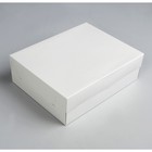 Упаковка на 12 капкейков, белая, 32,5 х 25,5 х 10 см - Фото 1