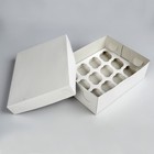 Упаковка на 12 капкейков, белая, 32,5 х 25,5 х 10 см - Фото 2