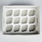 Упаковка на 12 капкейков, белая, 32,5 х 25,5 х 10 см - Фото 3