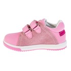 Ботинки детские арт. 8260, цвет розовый, размер 27 - Фото 2
