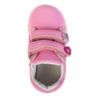 Ботинки детские арт. 8260, цвет розовый, размер 27 - Фото 5
