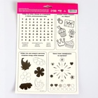 Аппликация пайетками «С 8 марта», 4 цвета пайеток, по 7 г - Фото 3