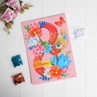 Аппликация пайетками «С 8 марта», 4 цвета пайеток, по 7 г - Фото 8