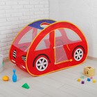 Палатка детская игровая «Машинка» - фото 8659005