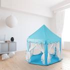 Палатка детская игровая «Шатёр» - фото 319978218