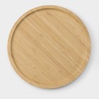 Блюдо для подачи Доляна Striata, d=20 см, бамбук - Фото 1