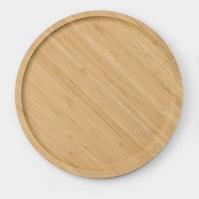 Блюдо для подачи Доляна Striata, d=20 см, бамбук