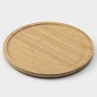 Блюдо для подачи Доляна Striata, d=20 см, бамбук - Фото 4