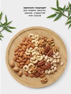 Блюдо для подачи BellaTenero Striata, d=25 см, бамбук - Фото 1