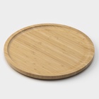 Блюдо для подачи BellaTenero Striata, d=25 см, бамбук - Фото 4