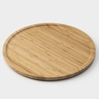 Блюдо для подачи BellaTenero Striata, d=30 см, бамбук - Фото 2