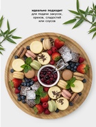 Блюдо для подачи BellaTenero Striata, d=30 см, бамбук - Фото 1