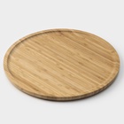 Блюдо для подачи BellaTenero Striata, d=30 см, бамбук - Фото 4