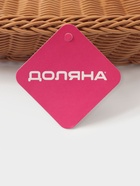Корзинка для подачи Доляна «Капучино», 24×17×7 см, бежевая - Фото 7