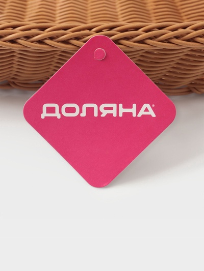 Корзинка для подачи Доляна «Капучино», 24×17×7 см, бежевая