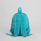 Рюкзак на молнии, 1 отдел, 3 наружных кармана, цвет бирюзовый - Фото 3