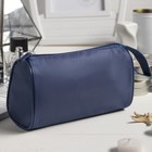 Косметичка, отдел на молнии, цвет тёмно-синий - Фото 1