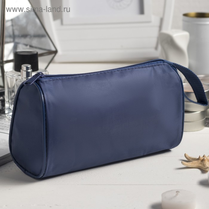 Косметичка, отдел на молнии, цвет тёмно-синий - Фото 1