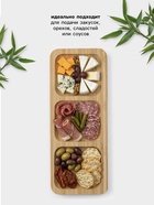 Менажница BellaTenero Striata, 3 секции, 25×9.5 см, бежевая - Фото 2