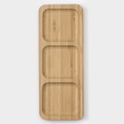 Менажница BellaTenero Striata, 3 секции, 25×9.5 см, бежевая - Фото 2