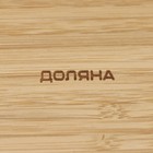 Менажница BellaTenero Striata, 3 секции, 25×9.5 см, бежевая - Фото 7