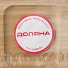 Менажница BellaTenero Striata, 3 секции, 25×9.5 см, бежевая - Фото 8