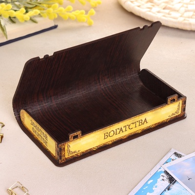 Купюрница «Богатства», 18×10×3 см