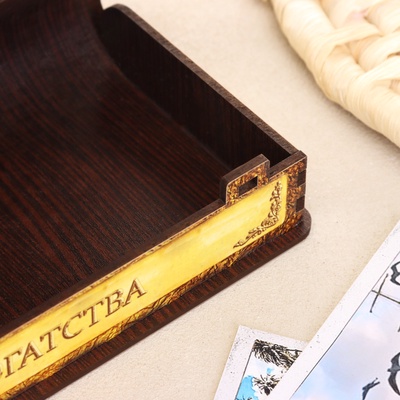 Купюрница «Богатства», 18×10×3 см