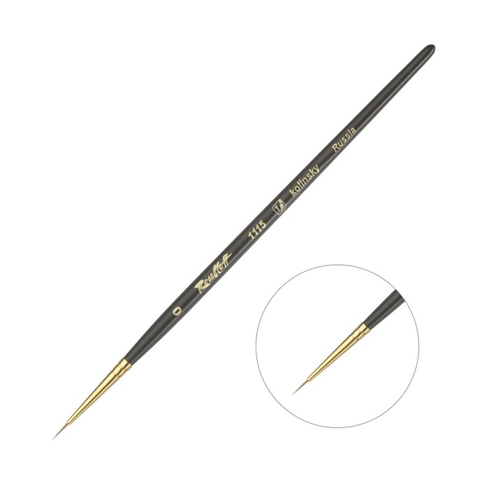 Кисть Колонок круглая укороченная Roubloff серия 1115 № 0, ручка короткая чёрная матовая жёлтая обойма - Фото 1