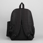 Рюкзак подростковый на молнии, 1 отдел, 2 наружных кармана, 2 боковых кармана, с косметичкой, цвет чёрный - Фото 3