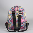 Рюкзак молодёжный на молнии, 1 отдел, 3 наружных кармана, цвет розовый/голубой - Фото 3