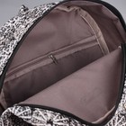 Рюкзак молодёжный на молнии, 1 отдел, 3 наружных кармана, цвет серый - Фото 5