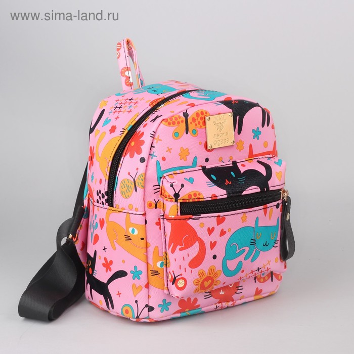 Рюкзак детский на молнии, 1 отдел, наружный карман, цвет розовый - Фото 1