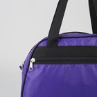 Косметичка на молнии, наружный карман, цвет фиолетовый - Фото 4