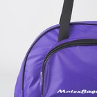 Сумка дорожная, отдел на молнии, с увеличением, наружный карман, цвет фиолетовый - Фото 4
