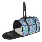 Сумка-переноска полукруглая средняя, ПВХ/мех "овчина", 46 х 28.5 х 29 см, микс цветов - Фото 4