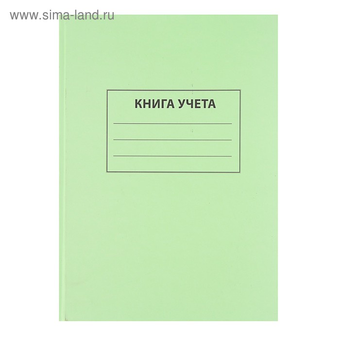 Книга учёта Calligrata, 144 листа, клетка, твёрдая зелёная обложка, блок газетка - Фото 1