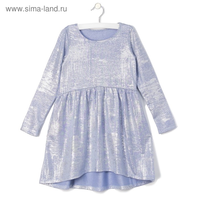 Платье для девочки KAFTAN, голубой металлик, рост 104-110 (30), 3-4 года - Фото 1