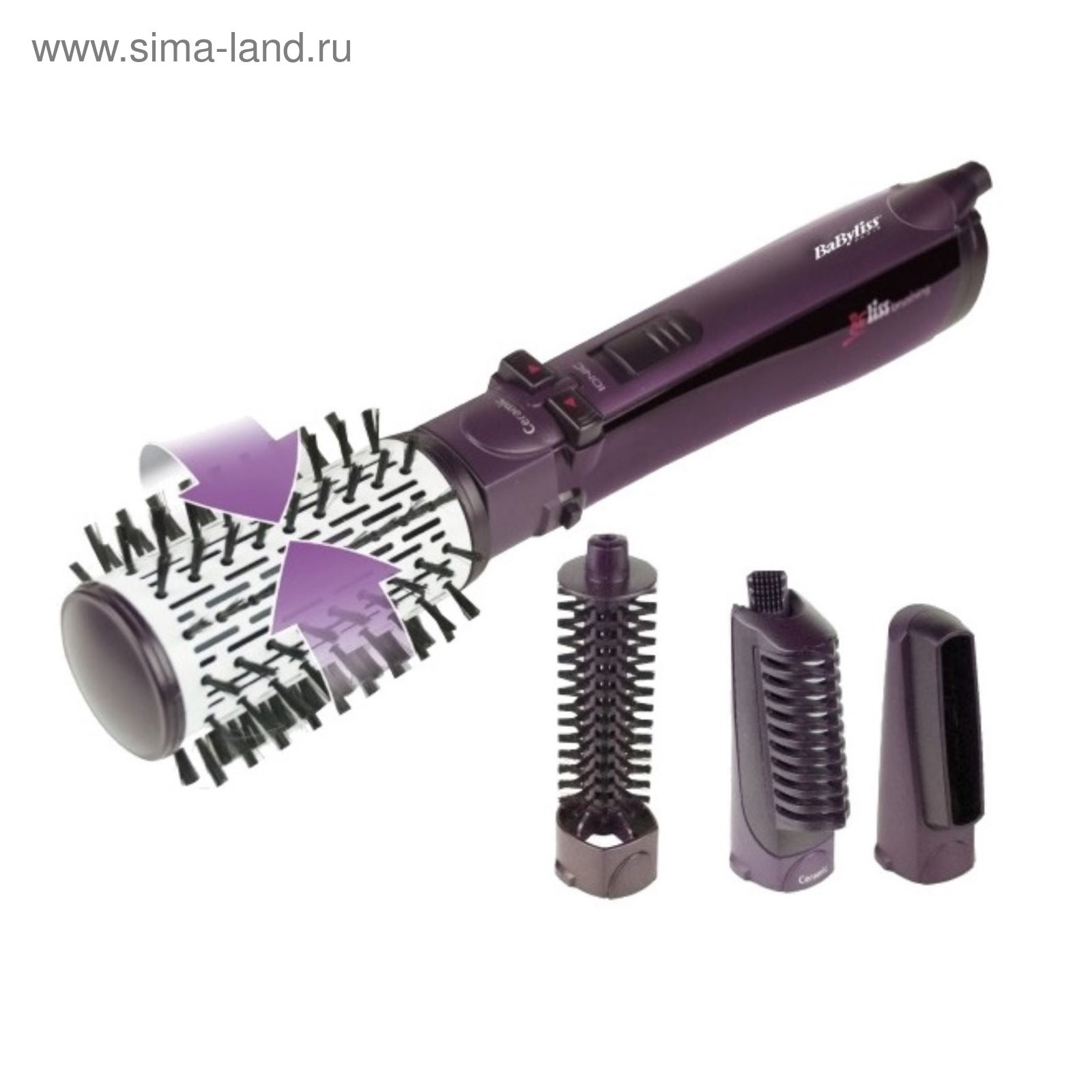 Babyliss Для Волос Купить