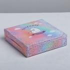 Коробка складная «Вкусного настроения», 14 × 14 × 3.5 см - Фото 1