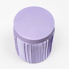 Коробка подарочная, сиреневый, 17 х 17 х 21,5 см - фото 804008922