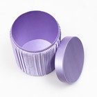 Коробка подарочная, сиреневый, 17 х 17 х 21,5 см - фото 804008923