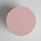 Набор круглых коробок 4 в 1 "Розовый нюд", однотонные, 30 х 30 х 24 - 15 х 15 х 13 см - Фото 3
