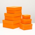 Набор коробок 6в1 "Оранж", однотонные, 17,5 х 17,5 х 9,5 - 7,3 х 7,3 х 4,5 см - Фото 1