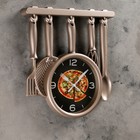 Часы настенные, серия: Кухня, "Кухонная утварь", плавный ход, 32 х 34 см, бронзовые - фото 8379691