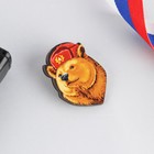 Деревянный значок «Be brave» 2669982