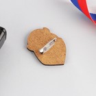 Деревянный значок «Be brave» 2669982