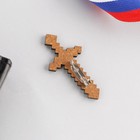 Значок деревянный «Моему защитнику», 3.9×3.8 см - Фото 5