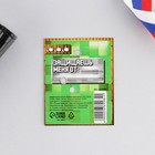 Значок деревянный «Моему защитнику», 3.9×3.8 см - Фото 7