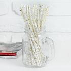 Трубочка для коктейля «Звёздочки», набор 25 шт. - Фото 2